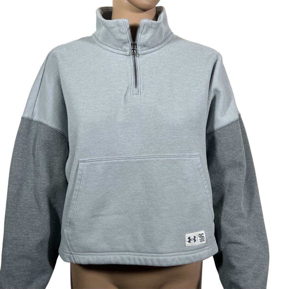 Under Armour Sweatshirt UA 96 1/4 Zip Cropped Boxy Size Small